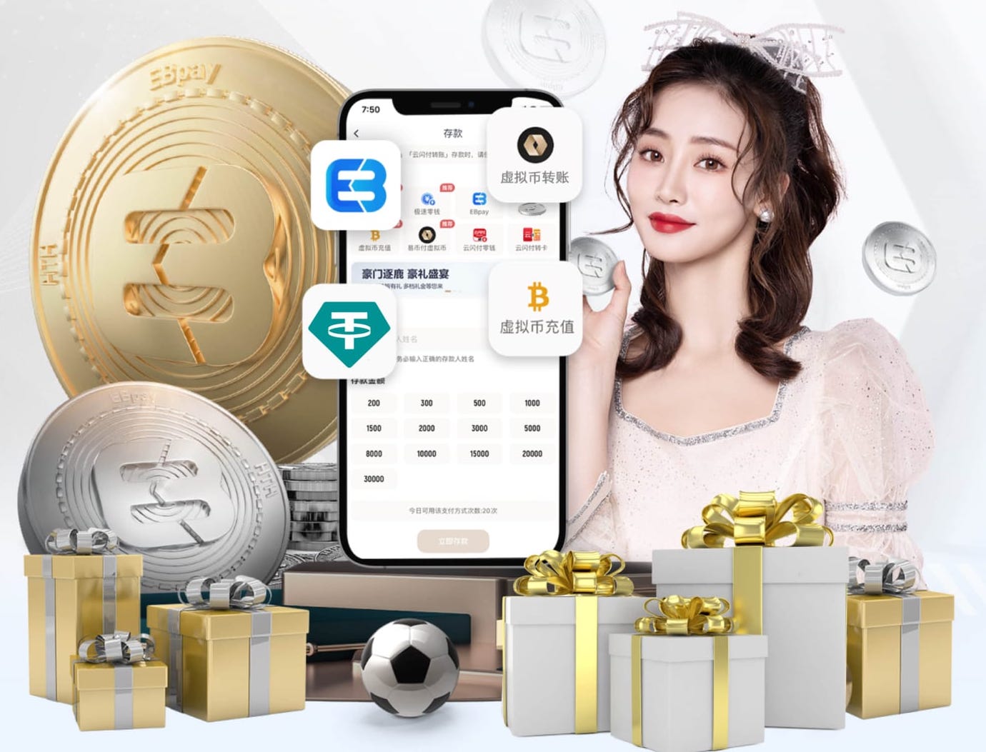 6686app 2026会展传媒新趋势：AI制作活动会务物料，海报、暖场视频与现场大屏一体化联动