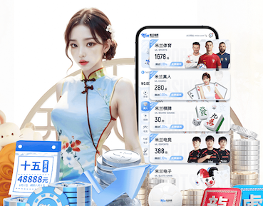 6686下载 2026年AI智能硬件新品资讯：芯片升级加速端侧模型落地，教育、安防与零售应用前